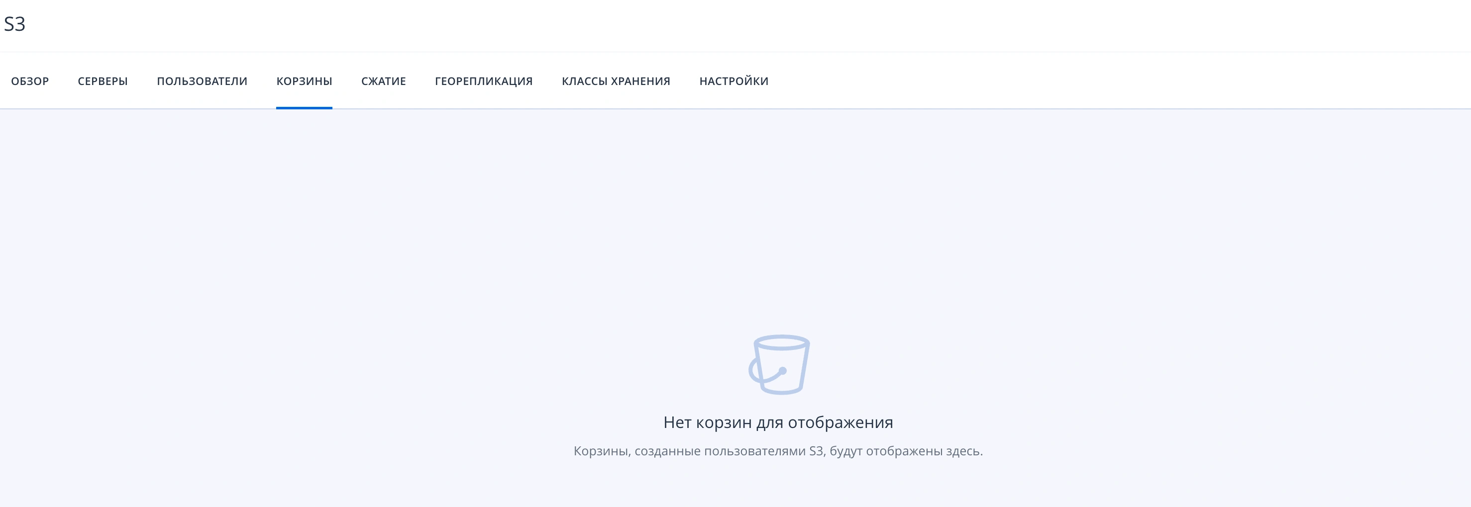 screen9