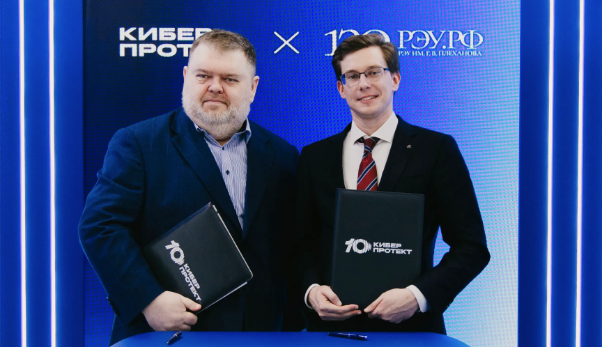 новость