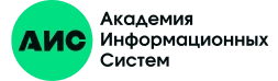  АИС